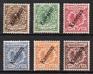 1897-99 Cameroon, German Colonies, Germany, Complete Set