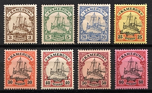 1900 Cameroon, German Colonies, Kaiser’s Yacht, Germany