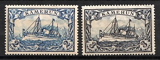 1900 Cameroon, German Colonies, Kaiser’s Yacht, Germany