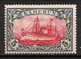 1900 5m Cameroon, German Colonies, Kaiser’s Yacht, Germany