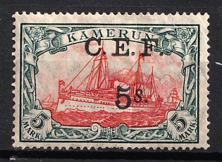 1915 5s on 5m British Occupation of Cameroon, Kaiser’s Yacht, 'C. E. F.', German Colonies, Germany