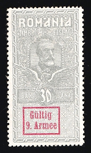 1918 30b Romania German Occupation, Germany, Revenue Stamp