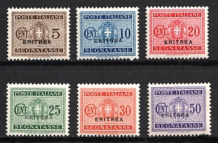 1934 Eritrea, Postage Due Stamps, Italian Colonies