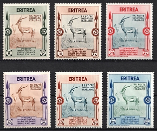 1934 Eritrea, Italian Colonies, Complete Set