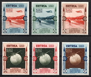 1934 Eritrea, Italian Colonies, Airmail, Complete Set