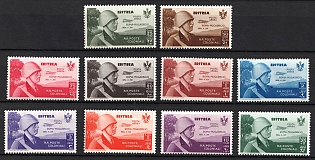 1934 Eritrea, Italian Colonies, Airmail, Complete Set