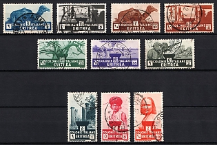 1933 Eritrea, Italian Colonies, Complete Set