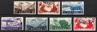 1936 Eritrea, Italian Colonies, Airmail