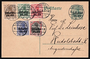 1916 (10 Feb) Eastern Lands, German Occupation, Germany, 5pf Postal Stationery Postcard from Jelgava (Latvia) to Rudolstadt (Germany), franked with 3pf, 5pf, 10pf, 20pf, 40pf