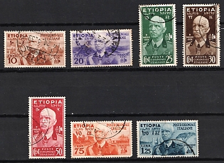 1936 Ethiopia, Italian Colonies, Complete Set