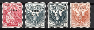 1915-16 Libya, Italian Colonies, Complete Set