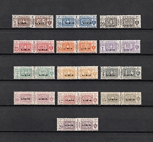 1915-24 Libya, Italian Colonies, Parcel Post Stamps, Complete Set