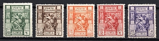 1924 Libya, Italian Colonies
