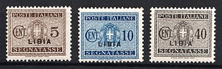 1934 Libya, Italian Colonies, Postage Due Stamps