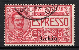 1915 25c Libya, Special Deivery Stamp, Italian Colonies