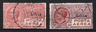 1928 Libya, Italian Colonies, Airmail, Complete Set