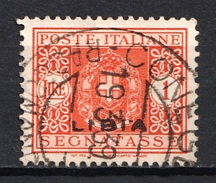 1934 1L Libya, Postage Due Stamp, Italian Colonies