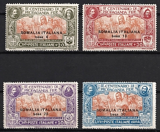 1923 Somalia, Italian Colonies, Complete Set