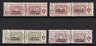 1926 Somalia, Italian Colonies, Parcel Post Stamps, Signed, Complete Set