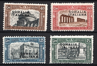 1927 Somalia, Italian Colonies, Complete Set