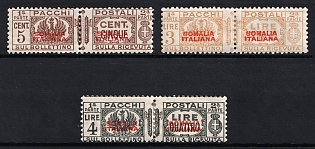 1928 Somalia, Parcel Post Stamps, Italian Colonies