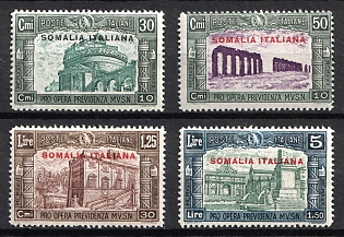 1930 Somalia, Italian Colonies, Complete Set
