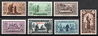 1931 Somalia, Italian Colonies, Complete Set
