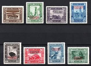 1934 Somalia, Italian Colonies, Complete Set