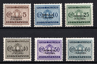 1934 Somalia, Italian Colonies, Postage Due Stamps