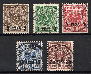 1893 East Africa, German Colonies, Germany, Complete Set