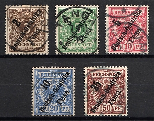 1896-99 East Africa, German Colonies, Germany, Complete Set