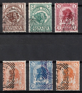 1903 Somalia, Italian Colonies