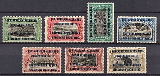 1916 Belgian Congo, Belgian Occupation of German East Africa