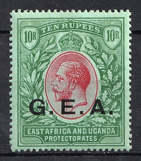 1917 10r Tanganyika, British Occupation of German East Africa, Emerald Color