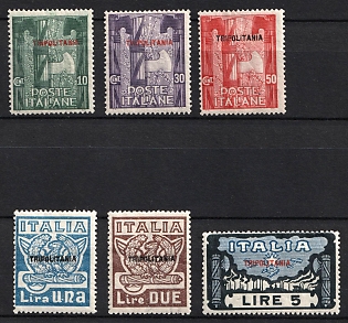 1923 Tripolitania, Italian Colonies, Complete Set