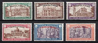 1925 Tripolitania, Italian Colonies, Complete Set