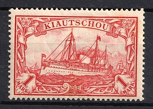 1901 1m Kiautschou, German Colonies, Kaiser’s Yacht, Germany