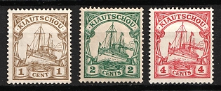 1905 Kiautschou, German Colonies, Kaiser’s Yacht, Germany