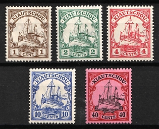 1905 Kiautschou, German Colonies, Kaiser’s Yacht, Germany