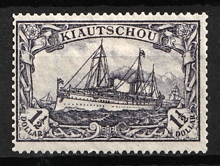 1919 1.5d Kiautschou, German Colonies, Kaiser’s Yacht, Germany
