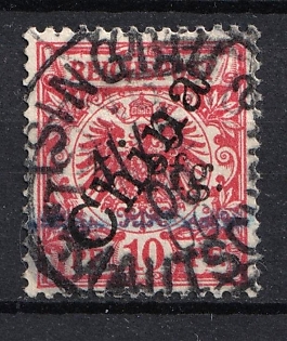 1900 5pf on 10pf Kiautschou, German Colonies, Germany, Type 3