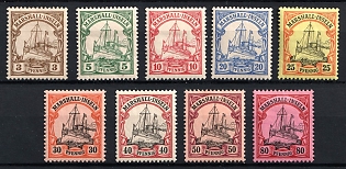 1901 Marshall Islands, German Colonies, Kaiser’s Yacht, Germany