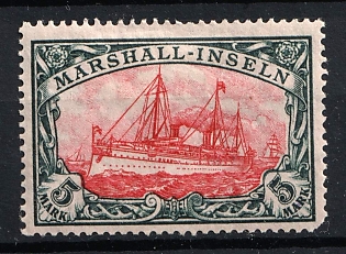 1916 5m Marshall Islands, German Colonies, Kaiser’s Yacht, Germany, Signed