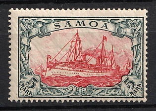 1900 5m Samoa, German Colonies, Kaiser’s Yacht, Germany, Signed