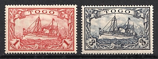 1900 Togo, German Colonies, Kaiser’s Yacht, Germany