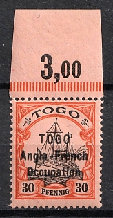 1914 30pf British Occupation of Togo, Kaiser’s Yacht, German Colonies, Germany, Margin, Plate Number