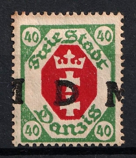 1921 40pf Danzig Gdansk, Germany, Official Stamp, SHIFTED Overprint