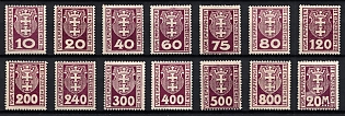 1921 Danzig Gdansk, Germany, Postage Due Stamps, Complete Set