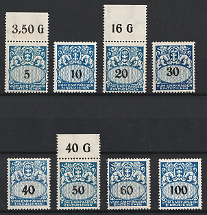 1923 Danzig Gdansk, Germany, Postage Due Stamps, Complete Set