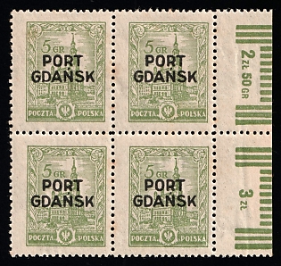 1926 5gr Port Gdansk, Danzig Gdansk, Germany, Block of Four, Margin, Sheet Inscriptions